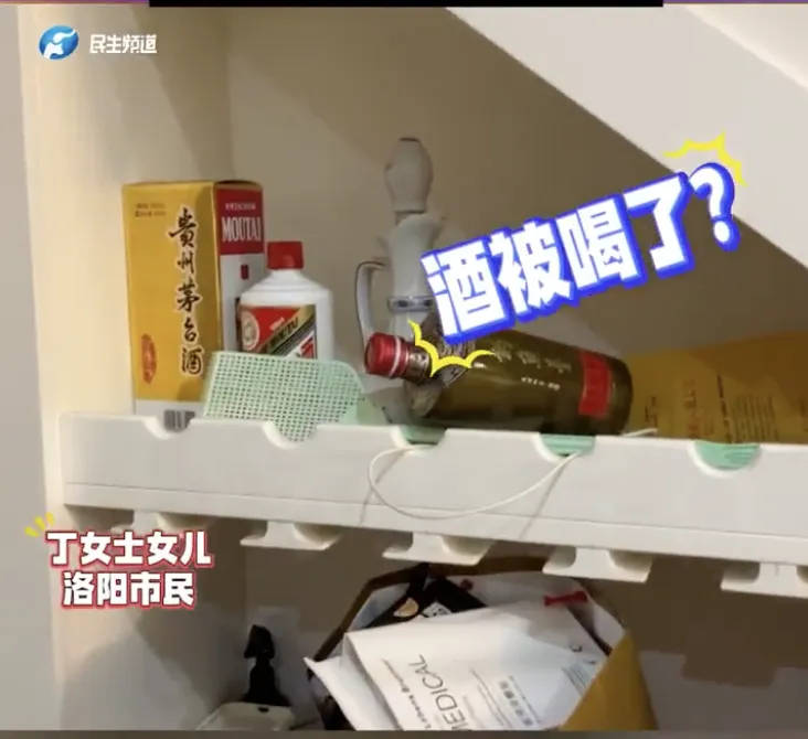 行业新闻 第107页