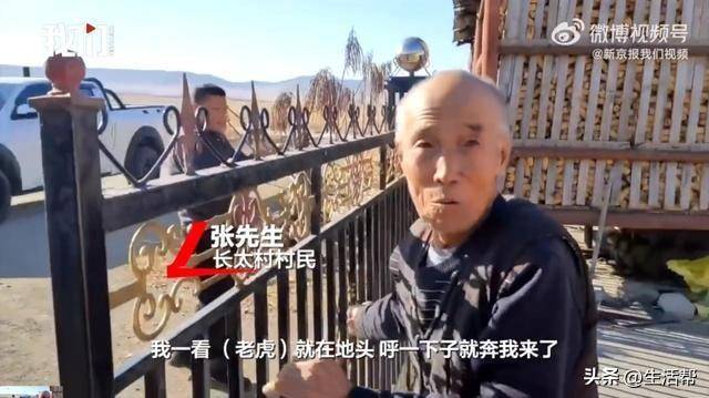 仇和怡
